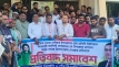 দেবিদ্বারে সার ডিলার নিয়োগ নিয়ে বিতর্ক: তদন্তের দাবি ও বিএনপির বিক্ষোভ