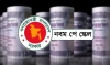 সরকারি চাকরিজীবীদের দীর্ঘদিনের জটিলতার অবসান, প্রকাশ্যে নতুন ডিজিটাল টুলস